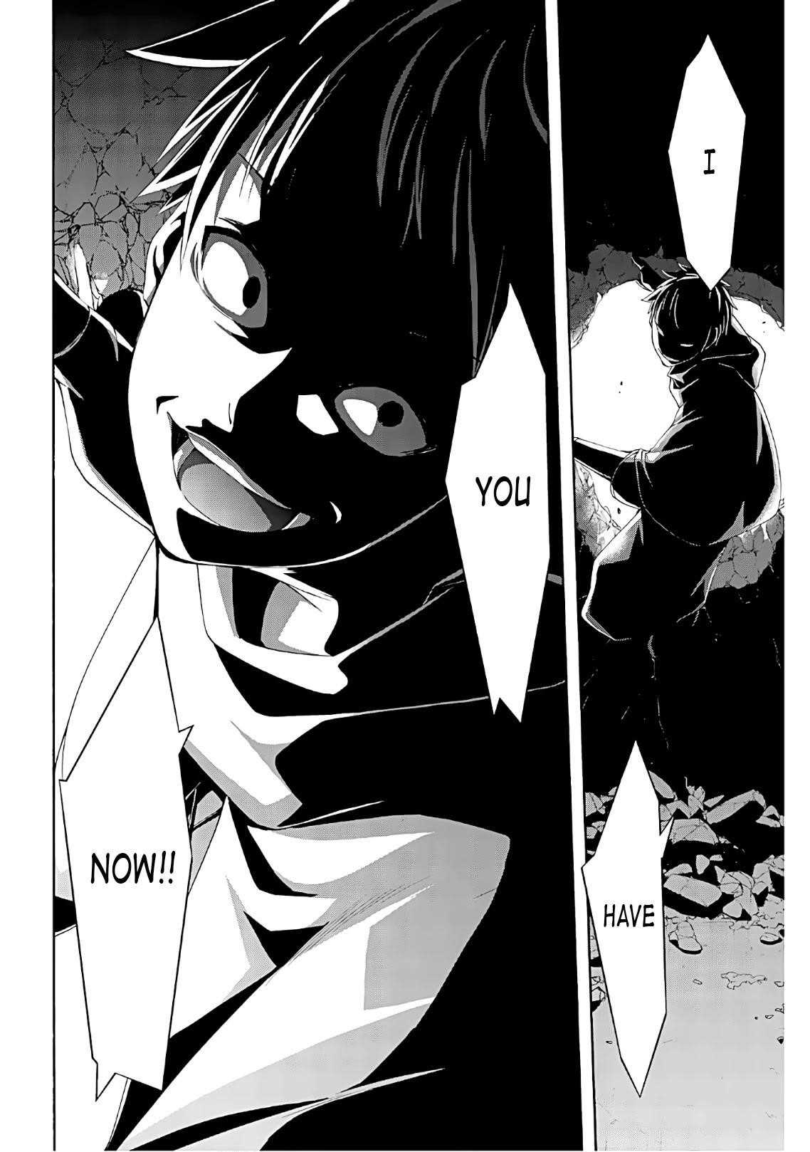 100 man no Inochi no Ue ni Ore wa Tatte Iru Chapter 45 - Page 27 in English