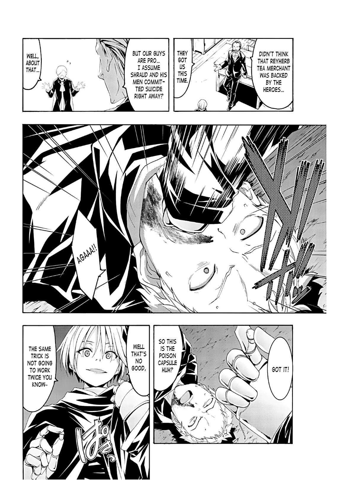100 man no Inochi no Ue ni Ore wa Tatte Iru Chapter 45 - Page 3 in English