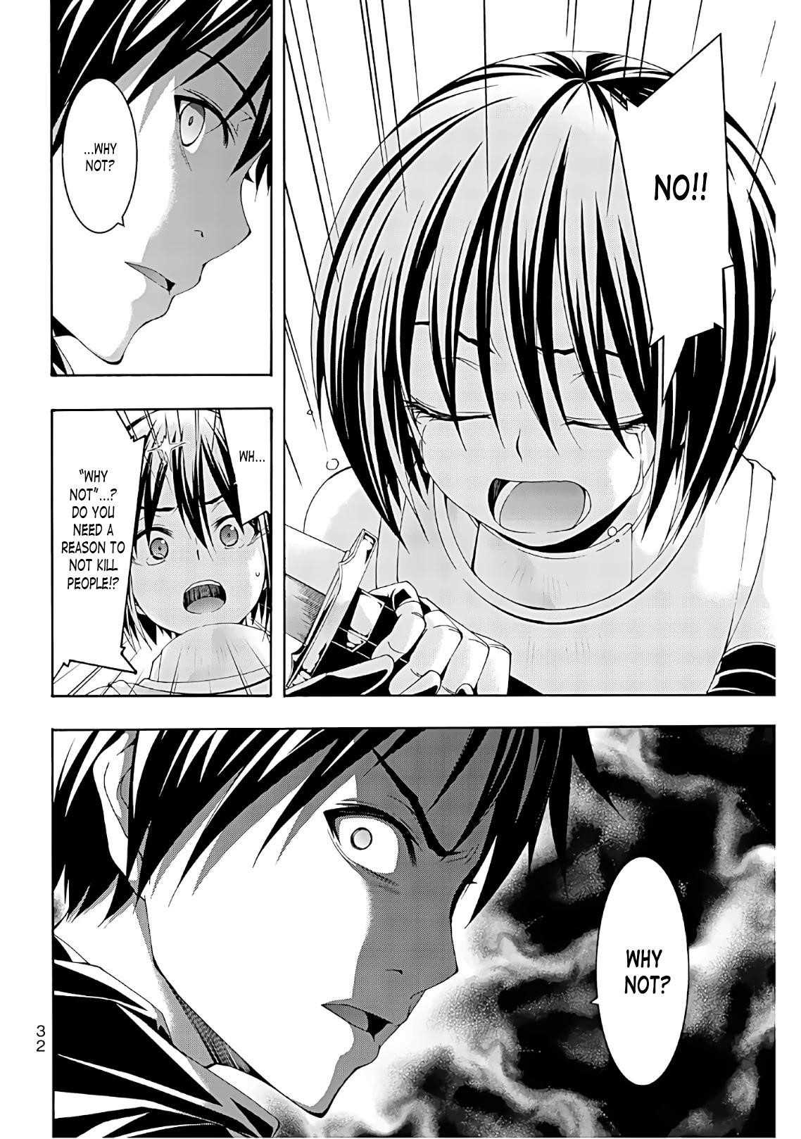 100 man no Inochi no Ue ni Ore wa Tatte Iru Chapter 45 - Page 31 in English