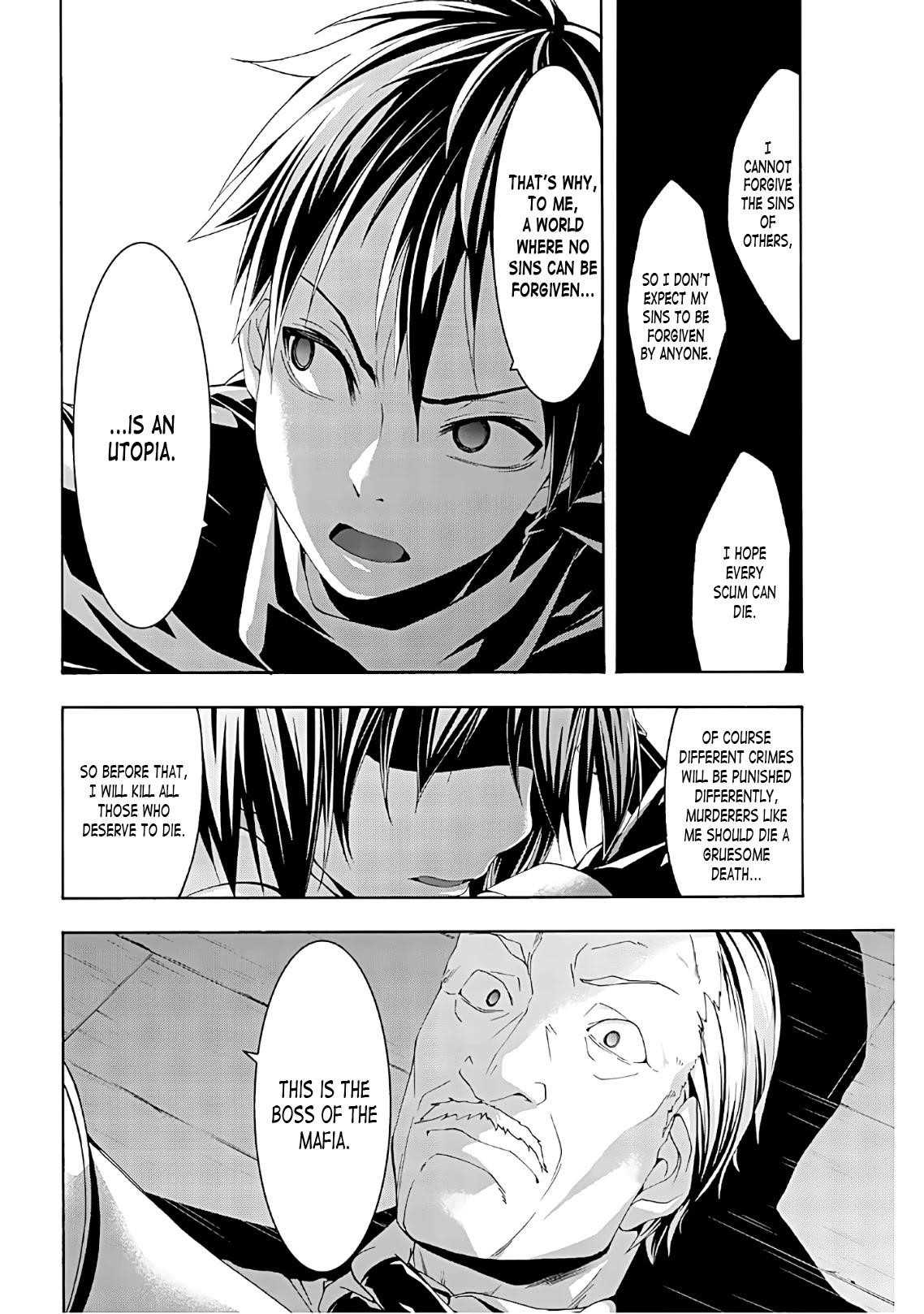 100 man no Inochi no Ue ni Ore wa Tatte Iru Chapter 45 - Page 33 in English