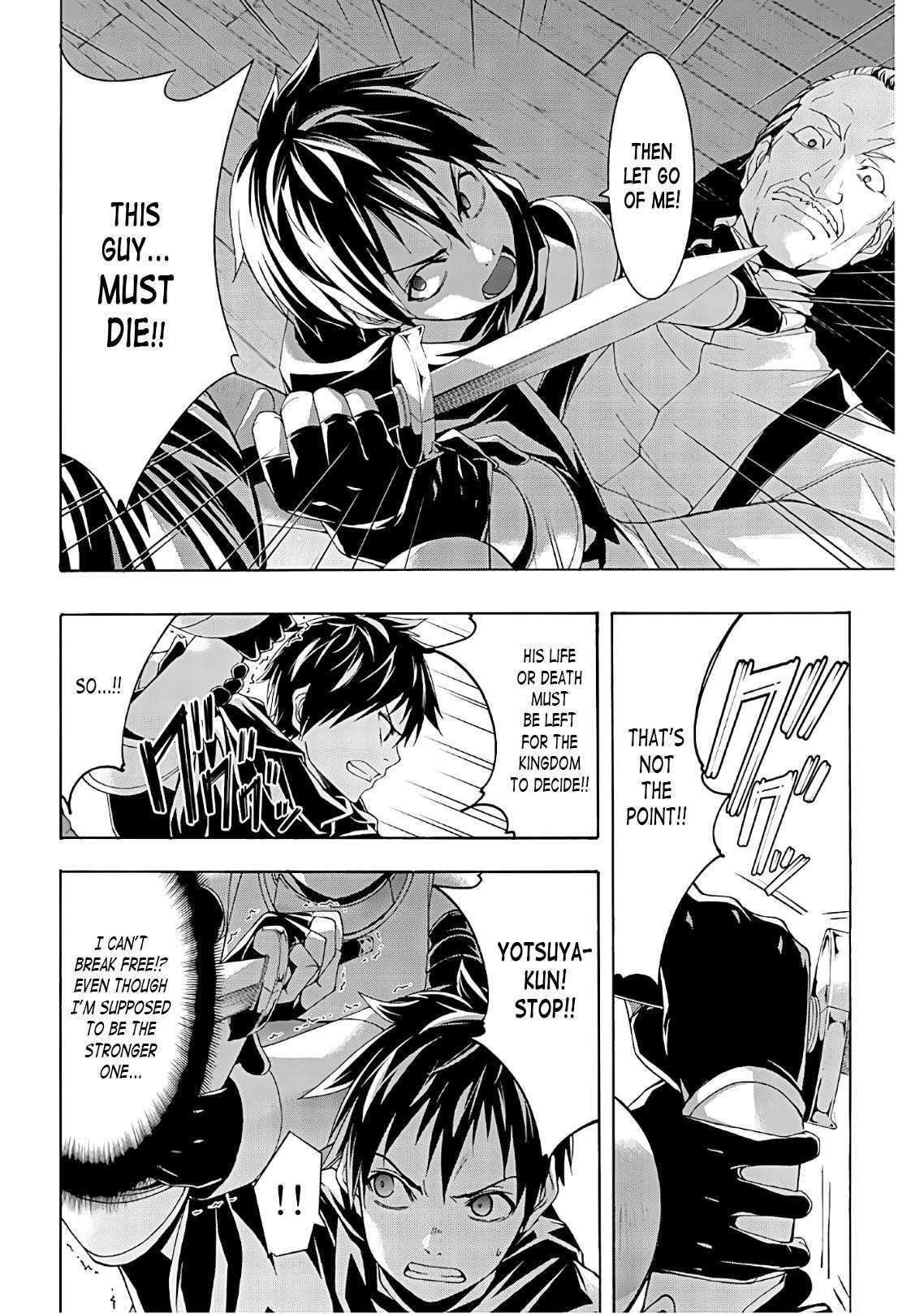 100 man no Inochi no Ue ni Ore wa Tatte Iru Chapter 45 - Page 35 in English