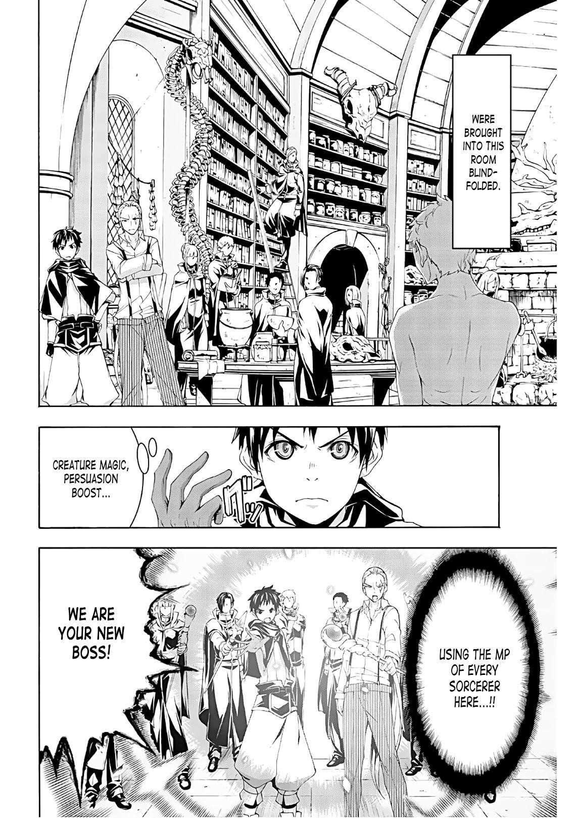 100 man no Inochi no Ue ni Ore wa Tatte Iru Chapter 45 - Page 5 in English