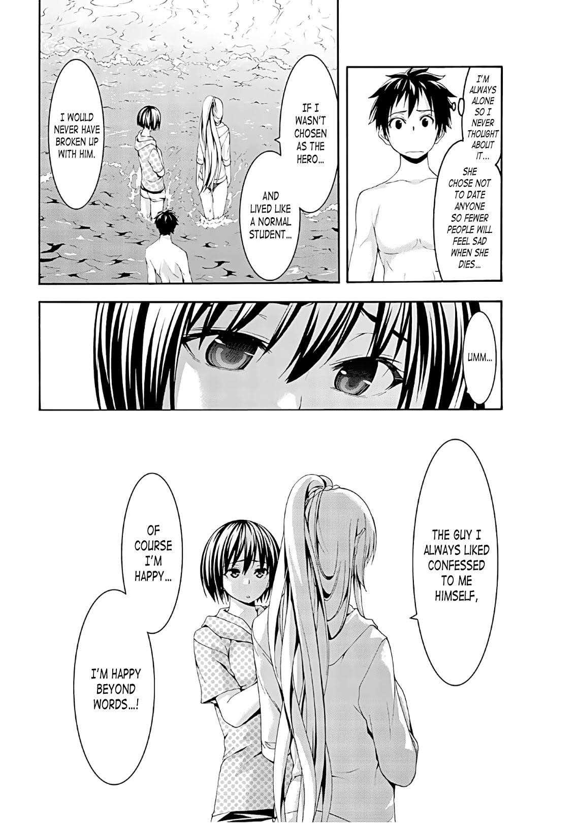 100 man no Inochi no Ue ni Ore wa Tatte Iru Chapter 47 - Page 22 in English