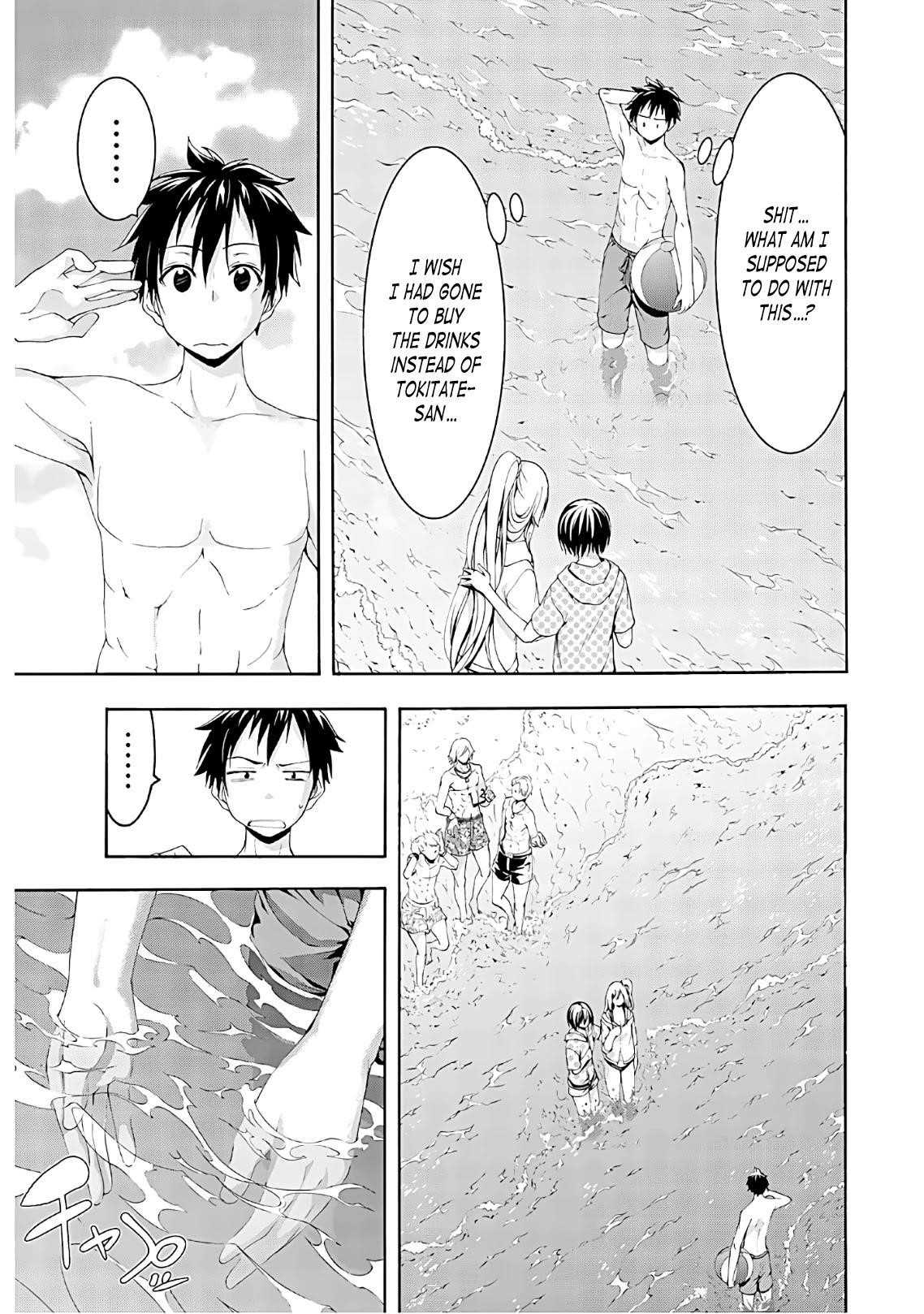 100 man no Inochi no Ue ni Ore wa Tatte Iru Chapter 47 - Page 25 in English