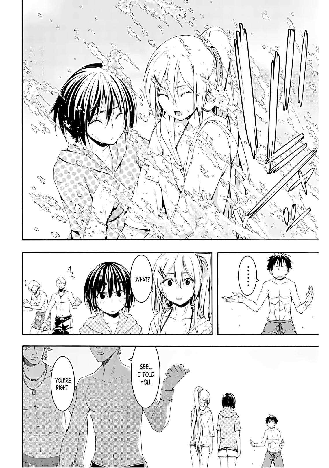 100 man no Inochi no Ue ni Ore wa Tatte Iru Chapter 47 - Page 26 in English