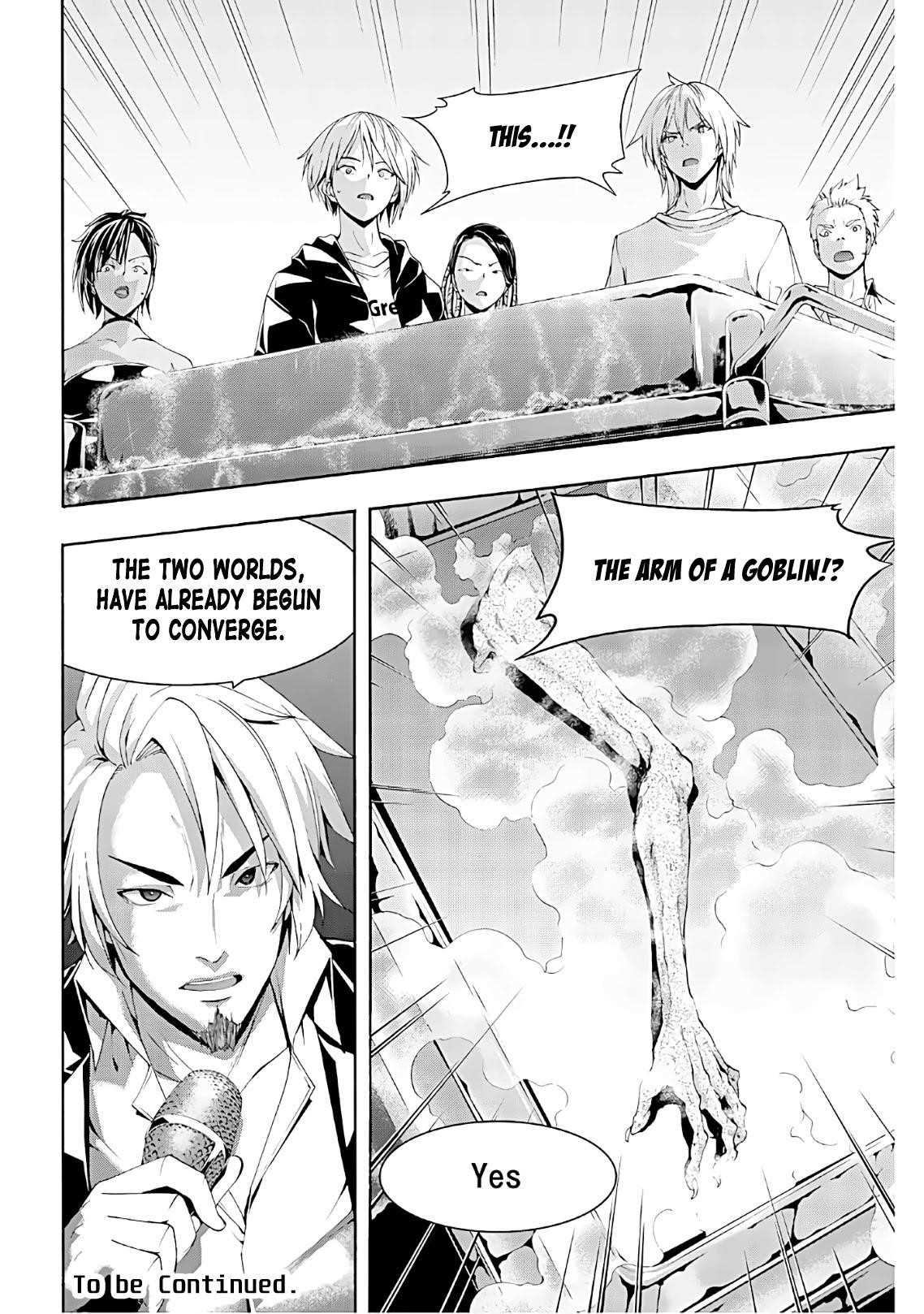 100 man no Inochi no Ue ni Ore wa Tatte Iru Chapter 47 - Page 35 in English