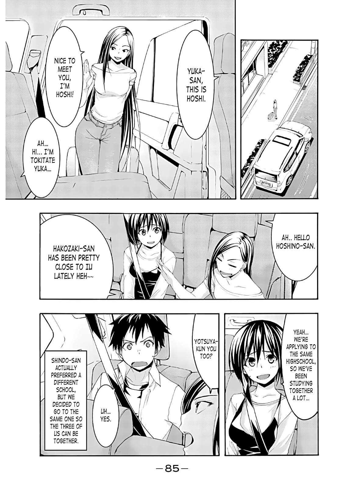 100 man no Inochi no Ue ni Ore wa Tatte Iru Chapter 47 - Page 9 in English