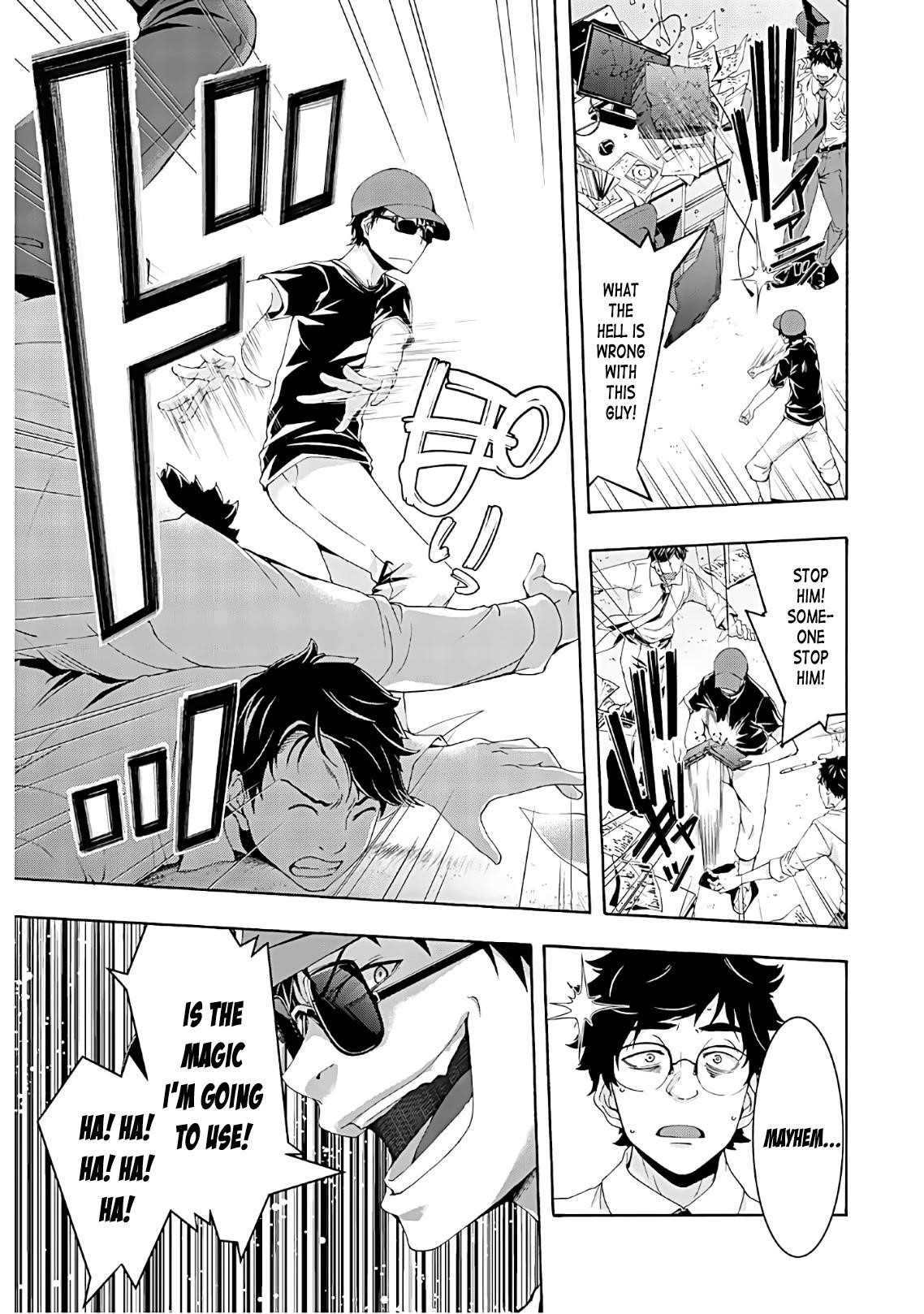 100 man no Inochi no Ue ni Ore wa Tatte Iru Chapter 48 - Page 15 in English
