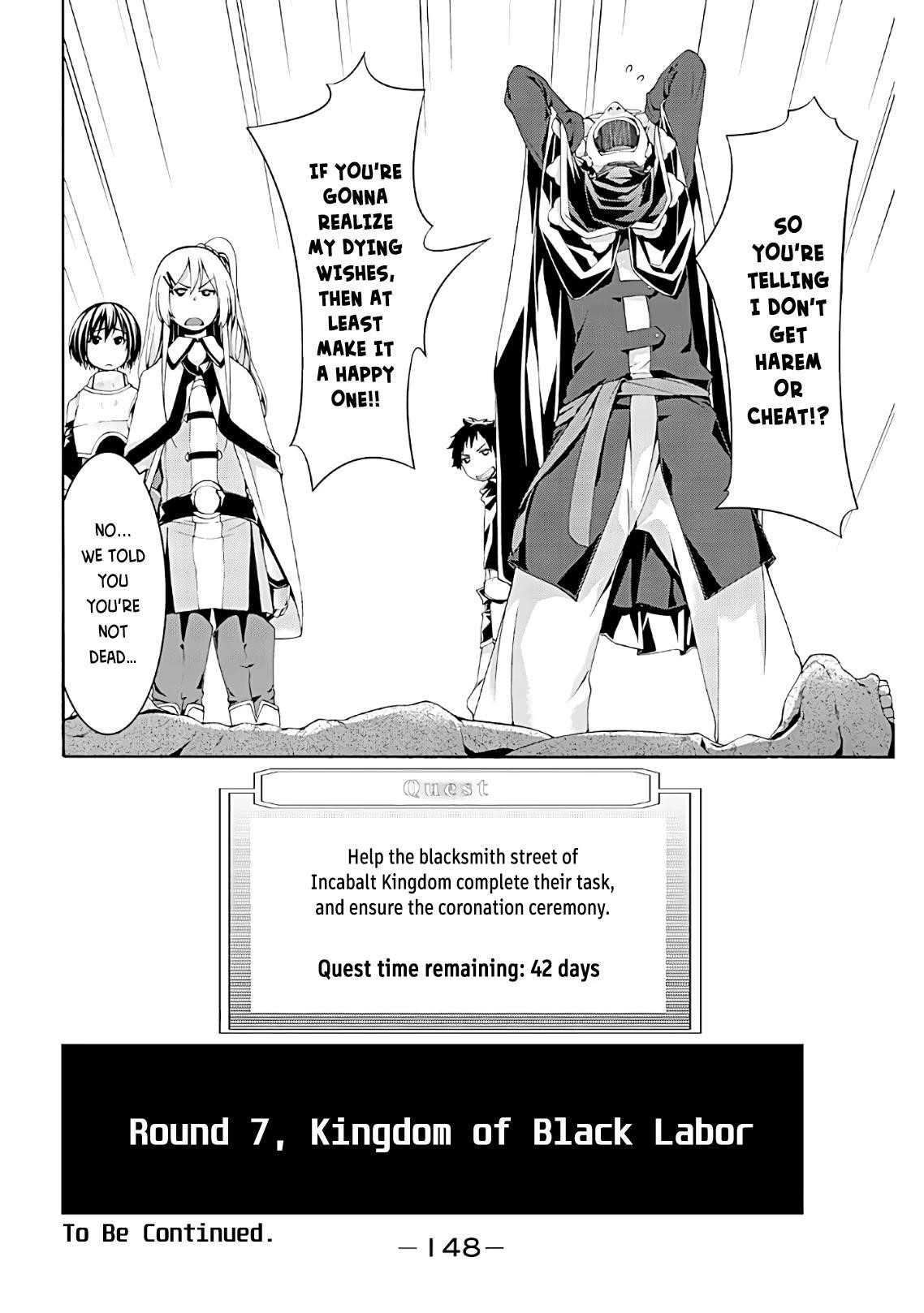 100 man no Inochi no Ue ni Ore wa Tatte Iru Chapter 48 - Page 36 in English