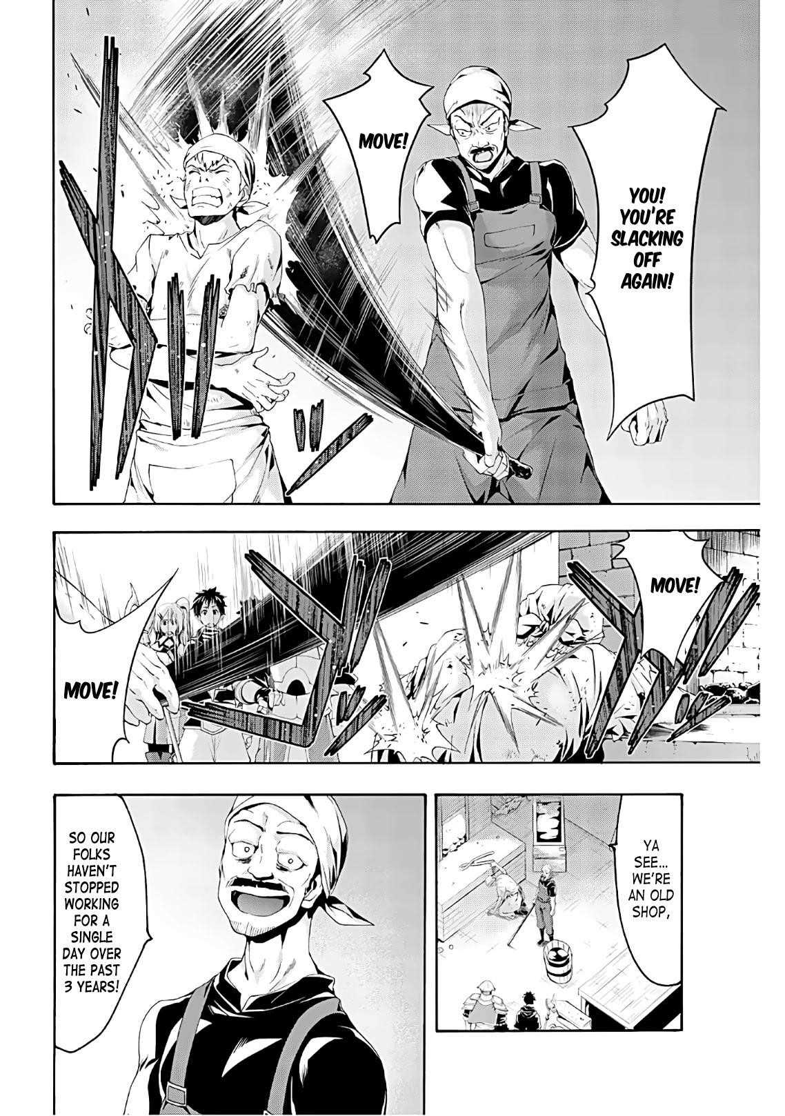 100 man no Inochi no Ue ni Ore wa Tatte Iru Chapter 49 - Page 32 in English