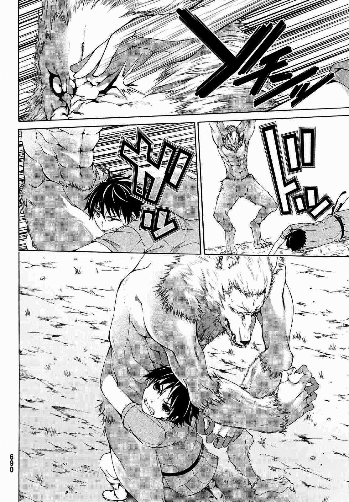 100 man no Inochi no Ue ni Ore wa Tatte Iru Chapter 5 - Page 24 in English