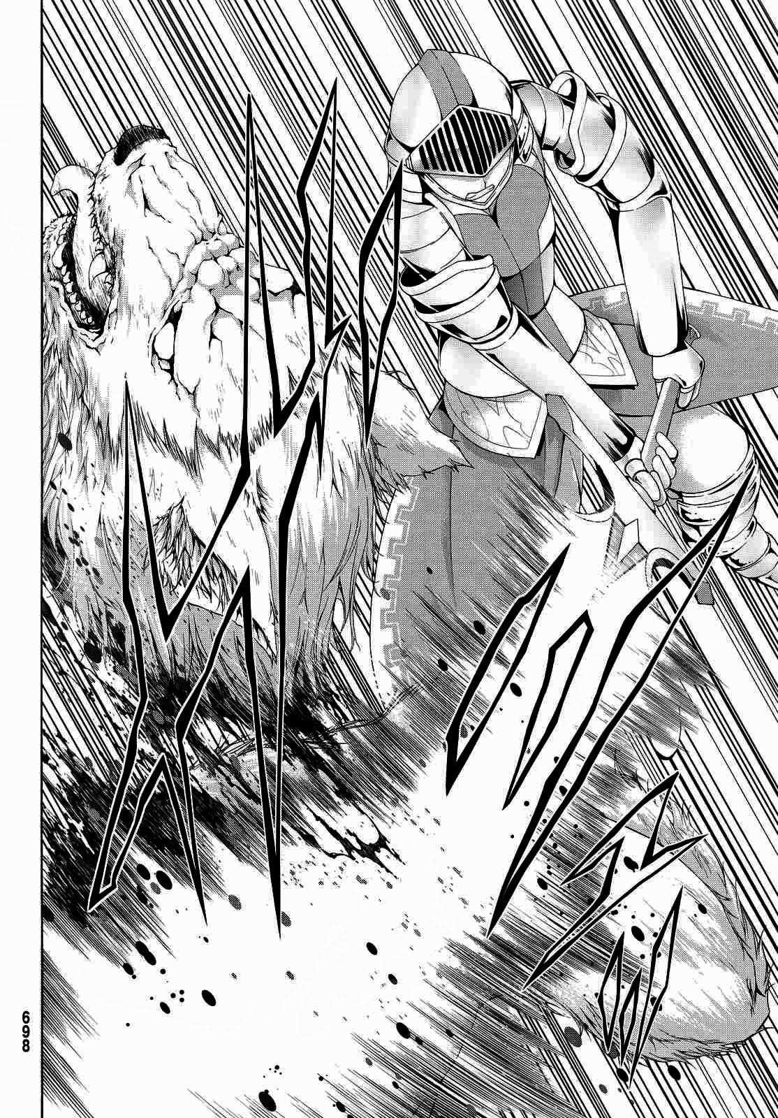 100 man no Inochi no Ue ni Ore wa Tatte Iru Chapter 5 - Page 33 in English