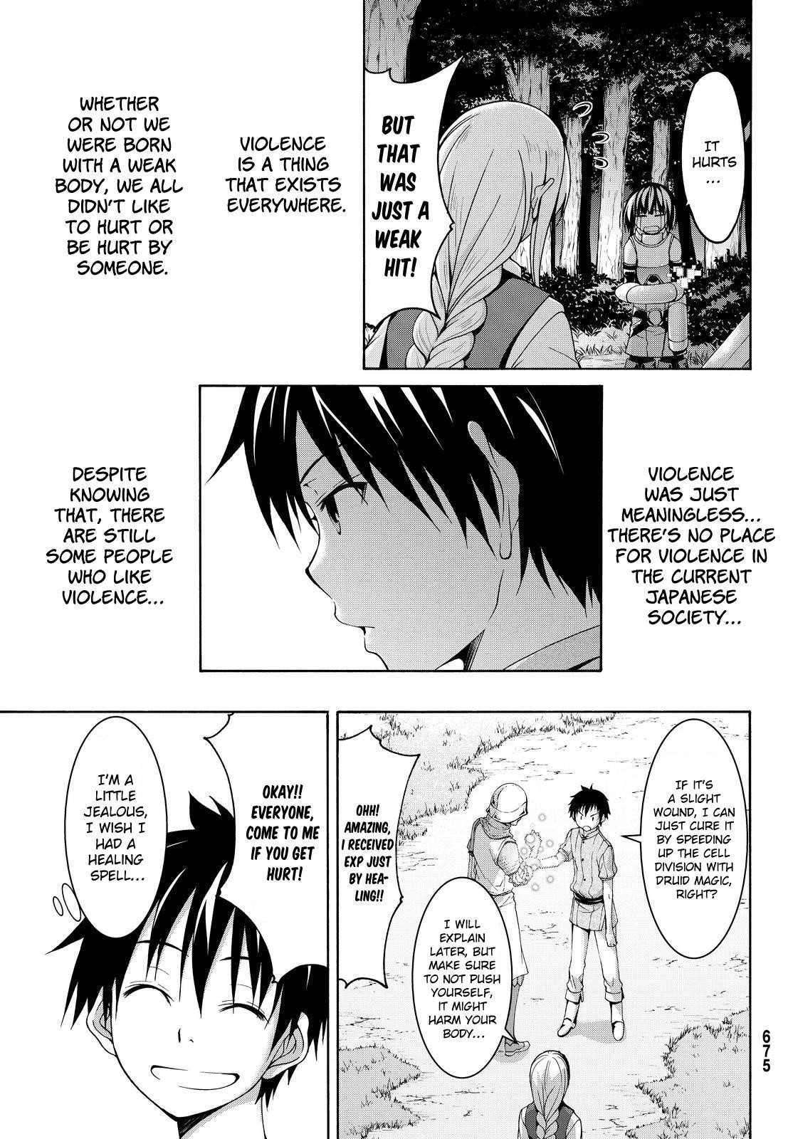 100 man no Inochi no Ue ni Ore wa Tatte Iru Chapter 5 - Page 9 in English