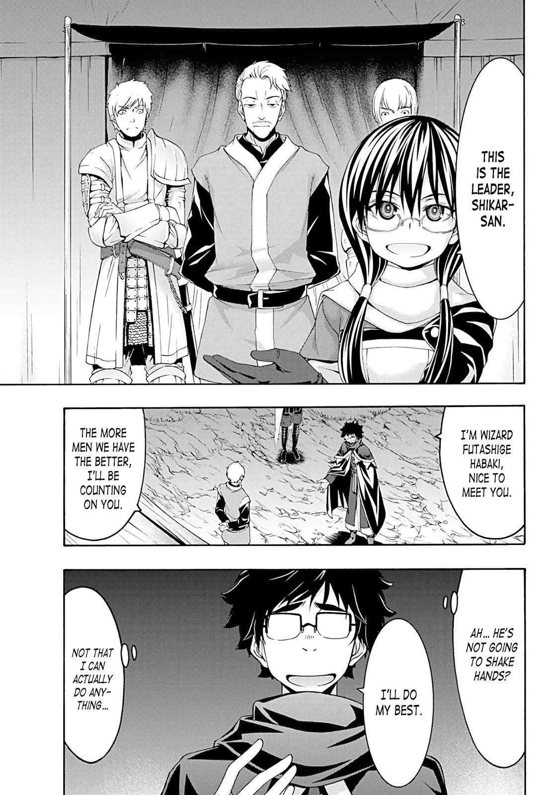 100 man no Inochi no Ue ni Ore wa Tatte Iru Chapter 50 - Page 17 in English