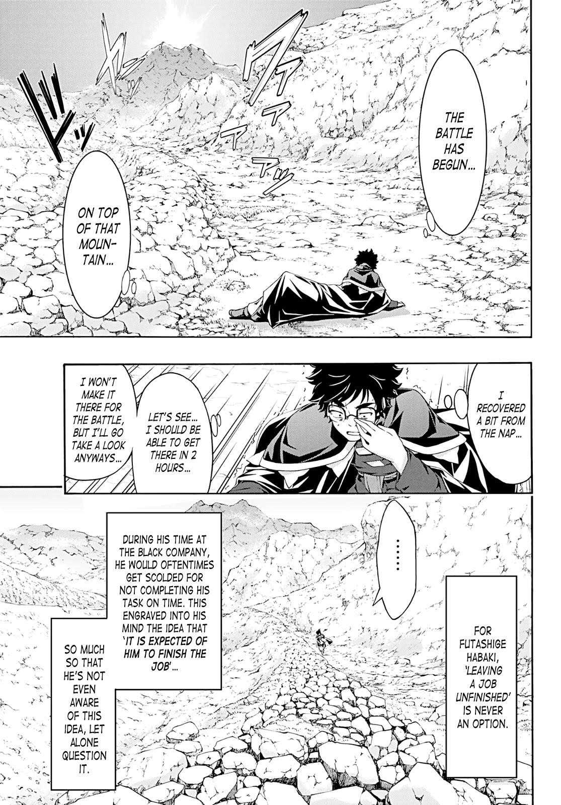 100 man no Inochi no Ue ni Ore wa Tatte Iru Chapter 50 - Page 27 in English