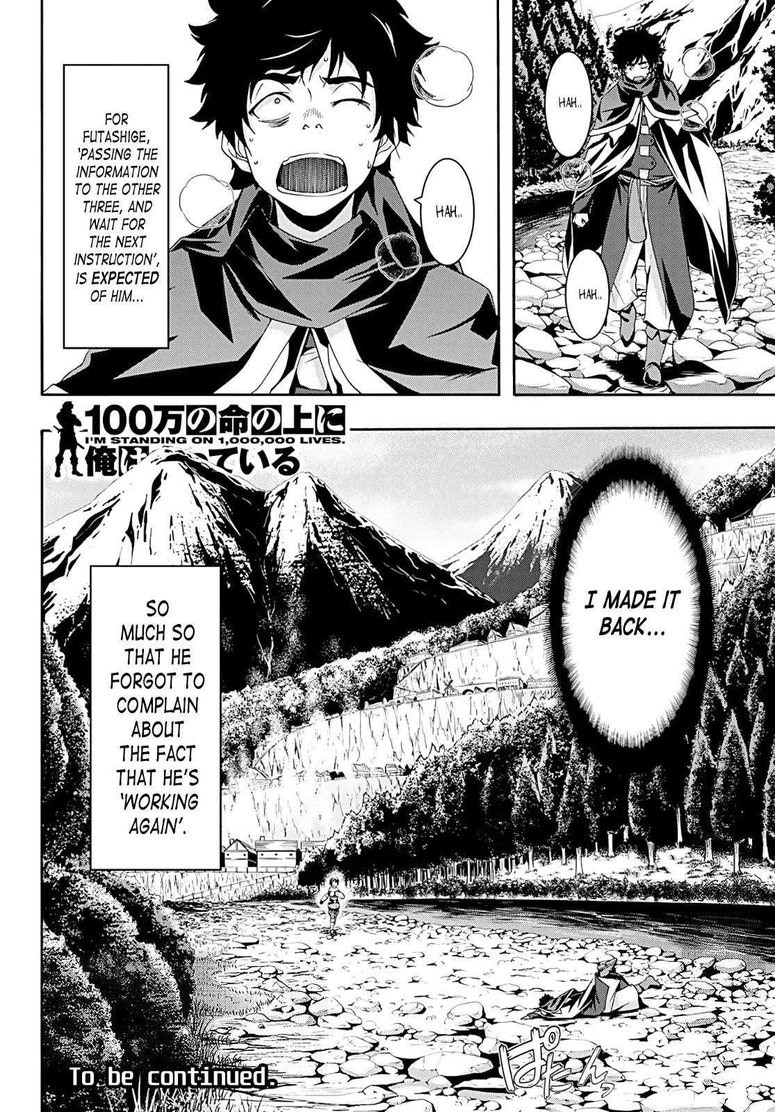 100 man no Inochi no Ue ni Ore wa Tatte Iru Chapter 50 - Page 35 in English