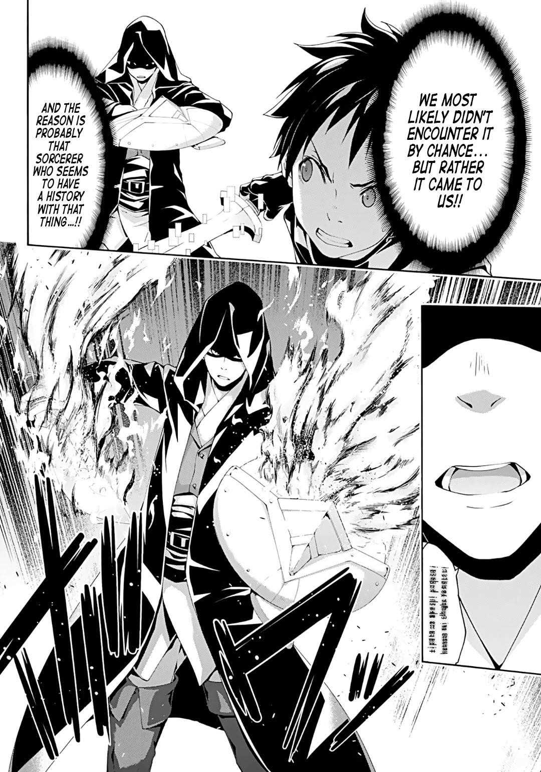 100 man no Inochi no Ue ni Ore wa Tatte Iru Chapter 51 - Page 27 in English