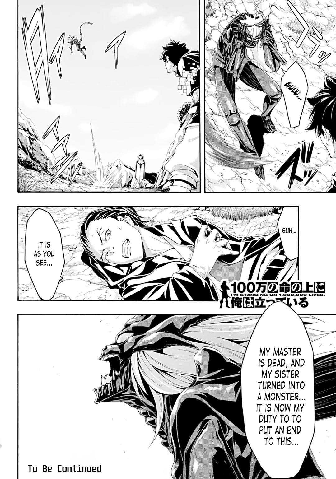 100 man no Inochi no Ue ni Ore wa Tatte Iru Chapter 51 - Page 36 in English
