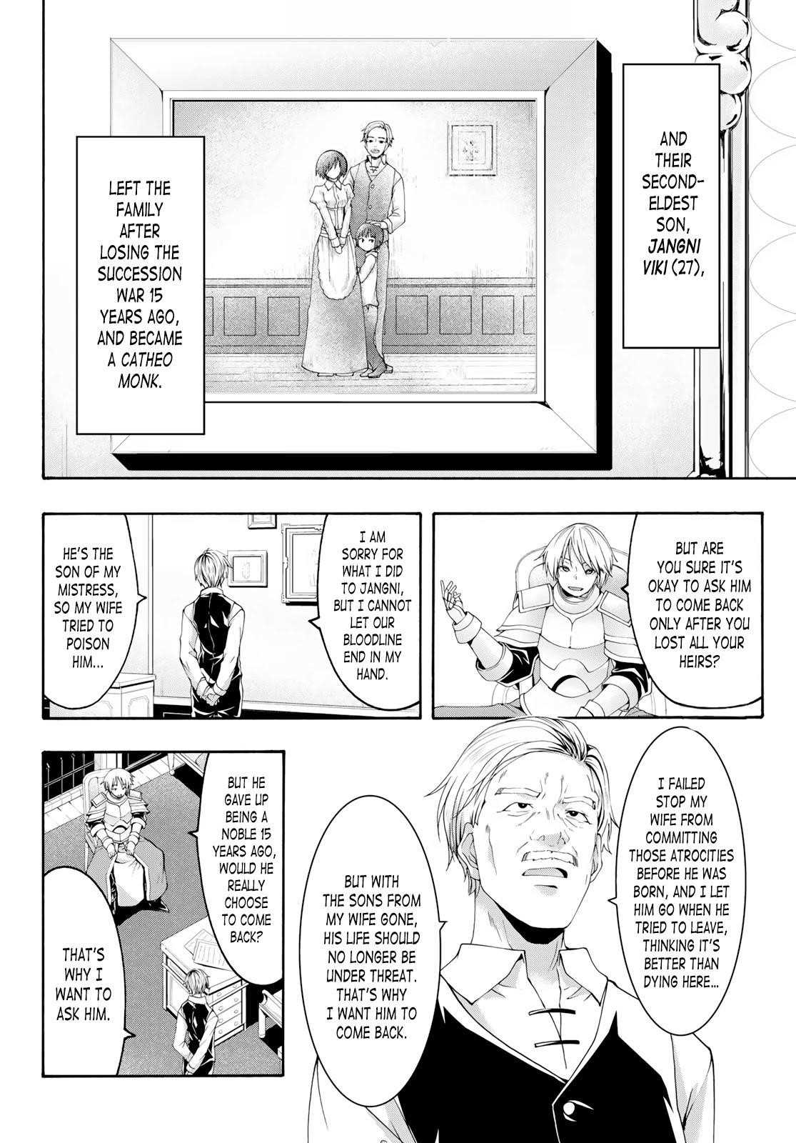 100 man no Inochi no Ue ni Ore wa Tatte Iru Chapter 52 - Page 15 in English