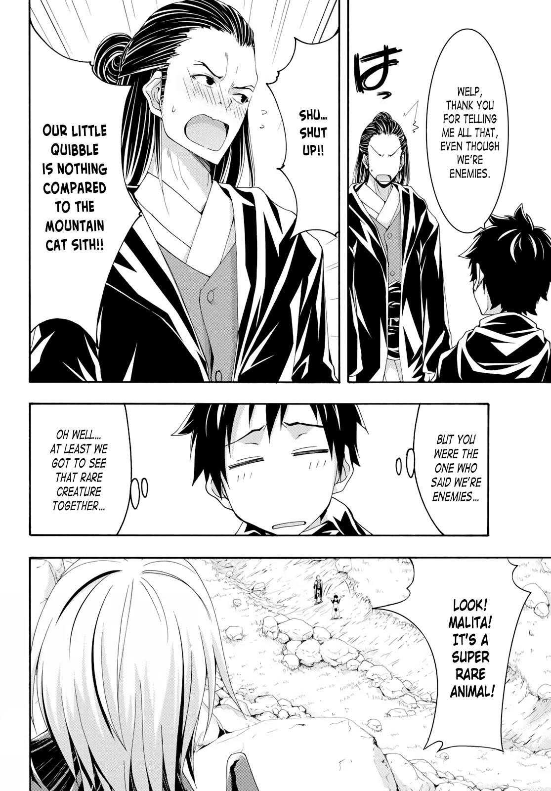 100 man no Inochi no Ue ni Ore wa Tatte Iru Chapter 52 - Page 31 in English