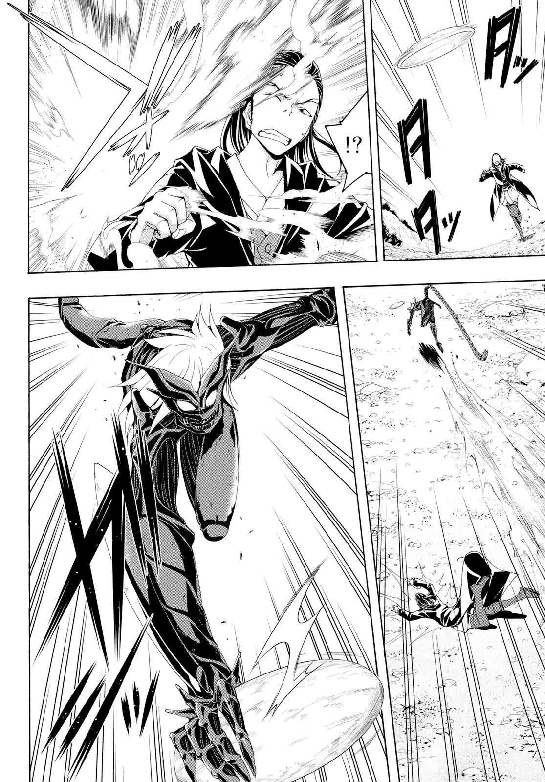 100 man no Inochi no Ue ni Ore wa Tatte Iru Chapter 53 - Page 34 in English