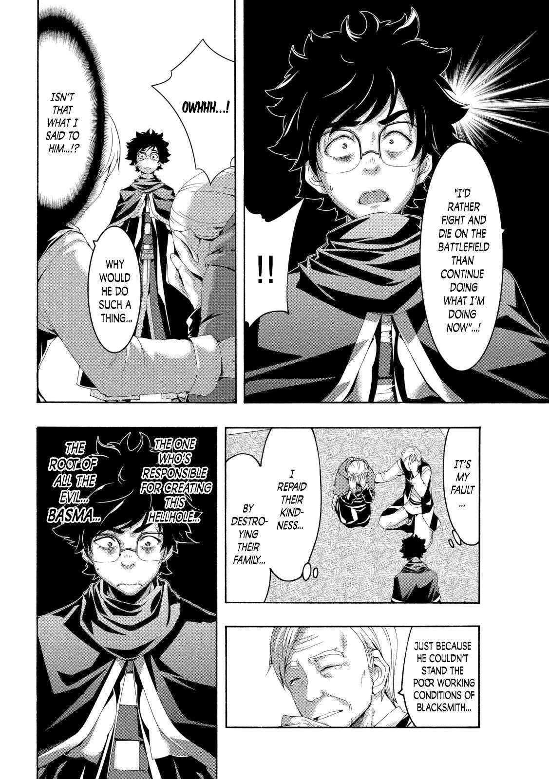 100 man no Inochi no Ue ni Ore wa Tatte Iru Chapter 54 - Page 19 in English
