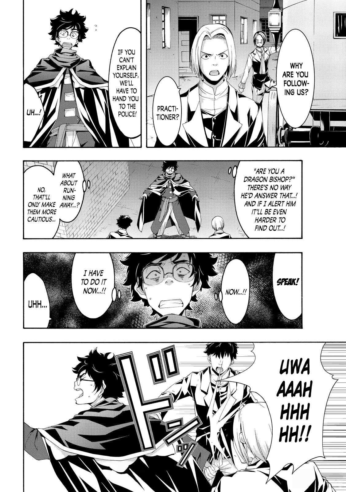 100 man no Inochi no Ue ni Ore wa Tatte Iru Chapter 54 - Page 25 in English