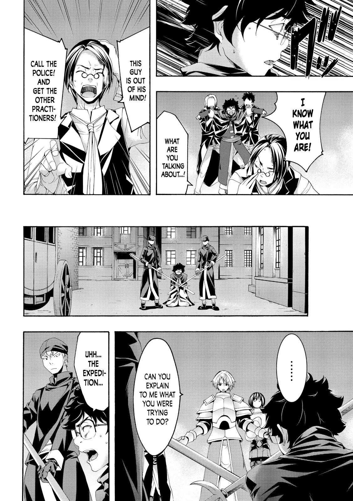 100 man no Inochi no Ue ni Ore wa Tatte Iru Chapter 54 - Page 27 in English