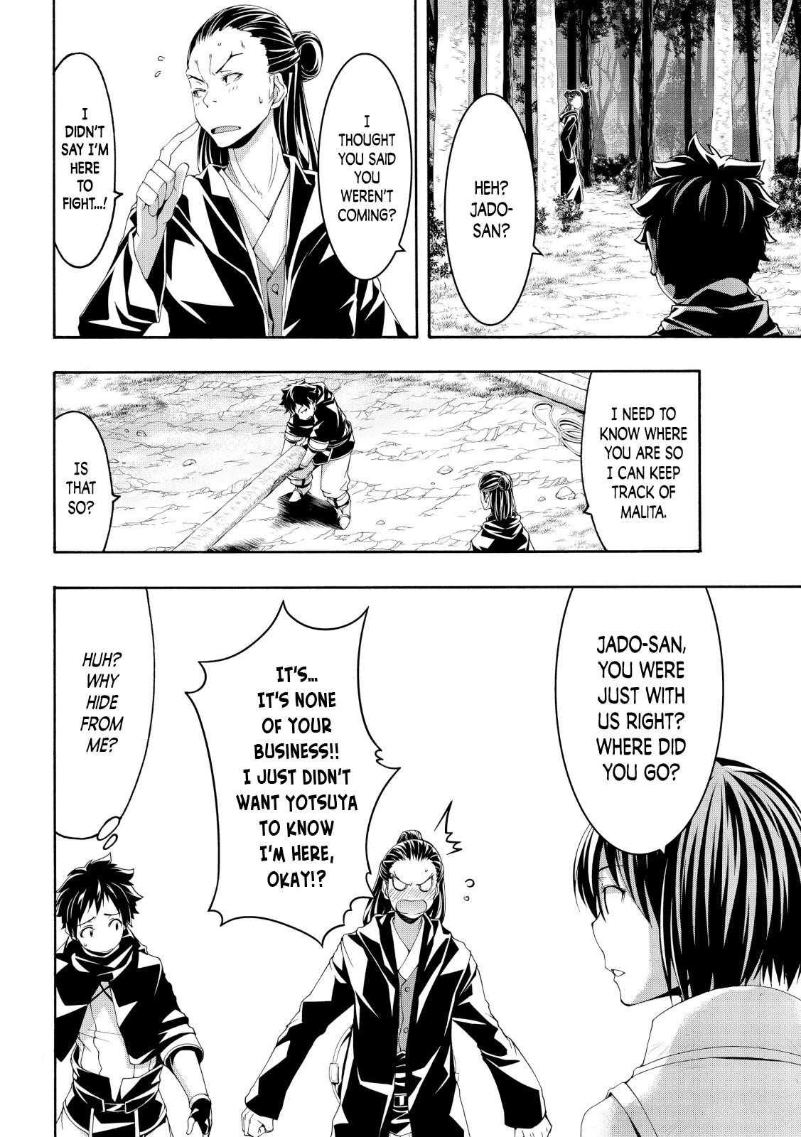 100 man no Inochi no Ue ni Ore wa Tatte Iru Chapter 56 - Page 4 in English