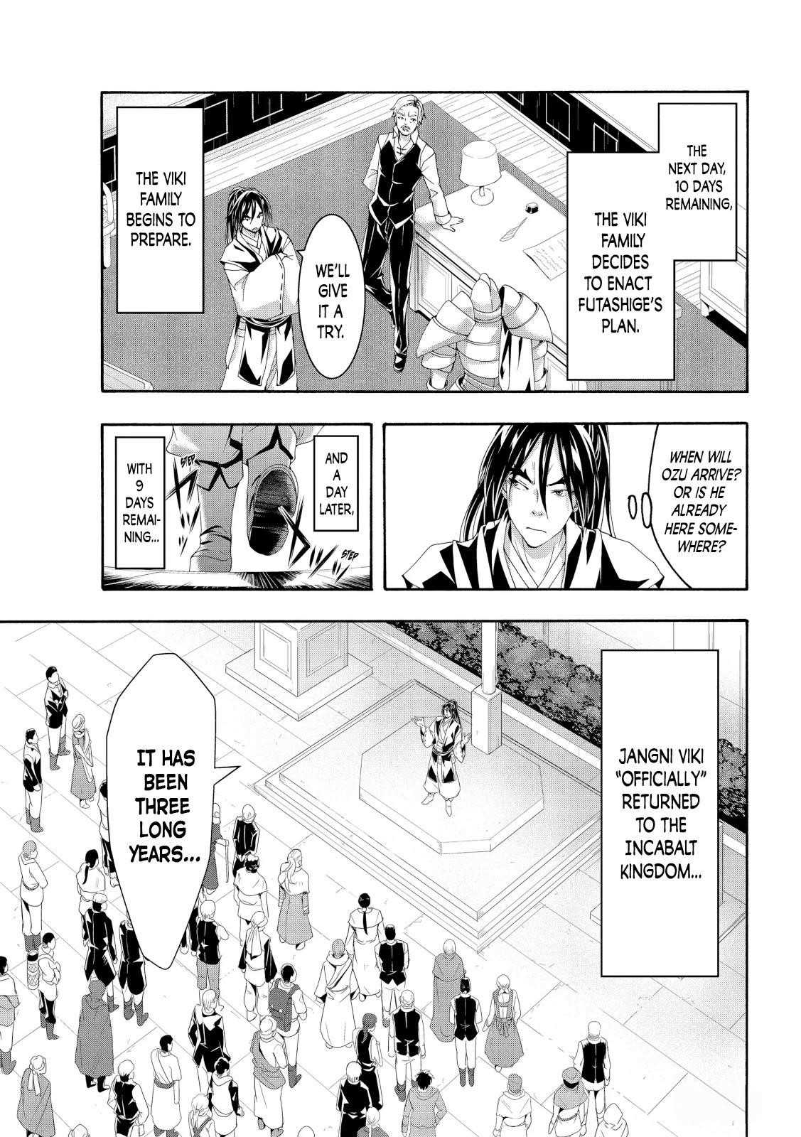 100 man no Inochi no Ue ni Ore wa Tatte Iru Chapter 57 - Page 17 in English