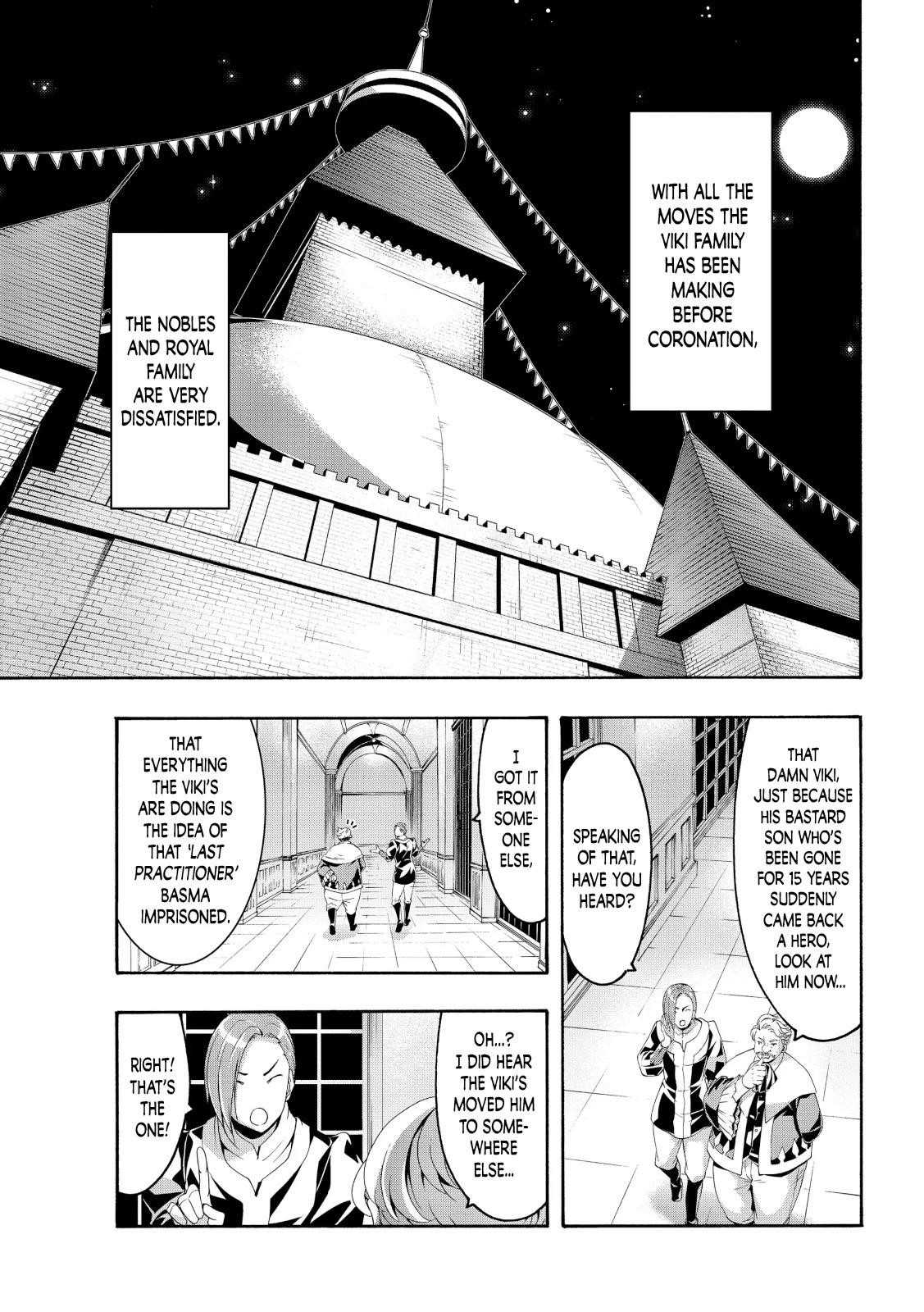 100 man no Inochi no Ue ni Ore wa Tatte Iru Chapter 57 - Page 27 in English