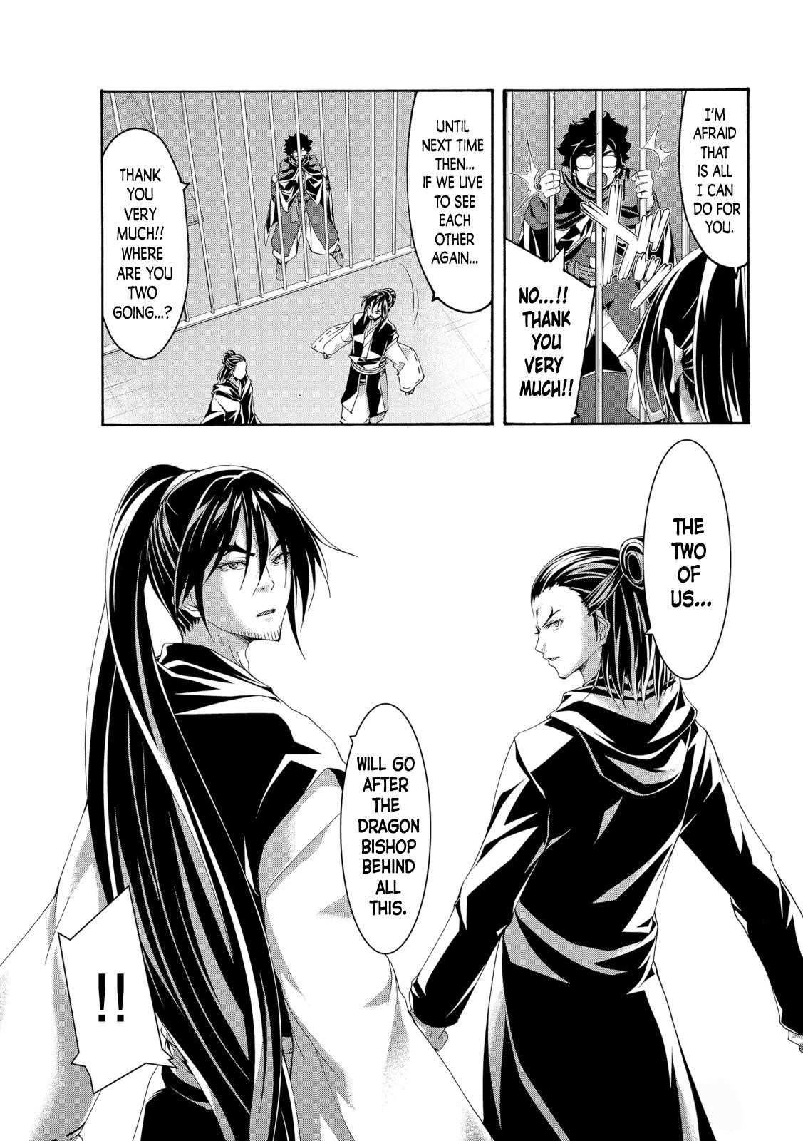 100 man no Inochi no Ue ni Ore wa Tatte Iru Chapter 57 - Page 9 in English