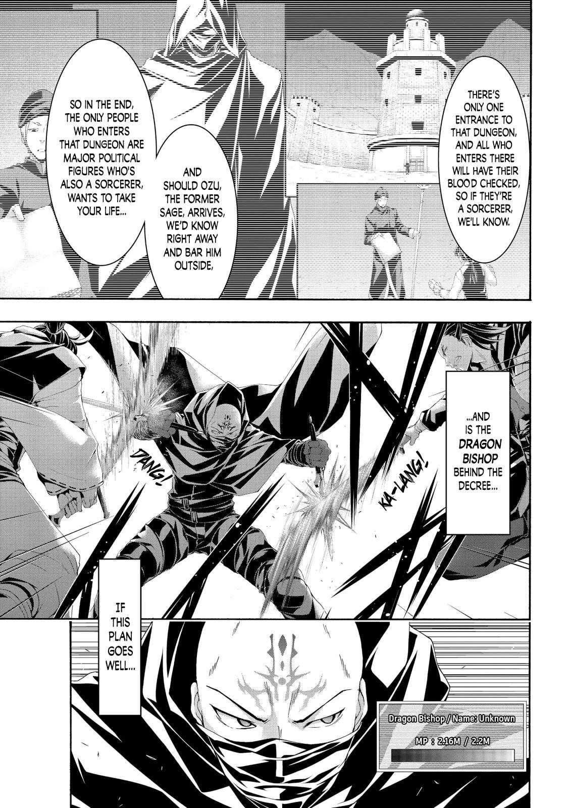 100 man no Inochi no Ue ni Ore wa Tatte Iru Chapter 58 - Page 3 in English
