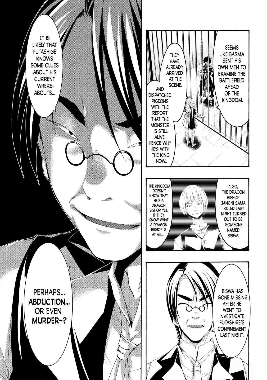 100 man no Inochi no Ue ni Ore wa Tatte Iru Chapter 59 - Page 12 in English