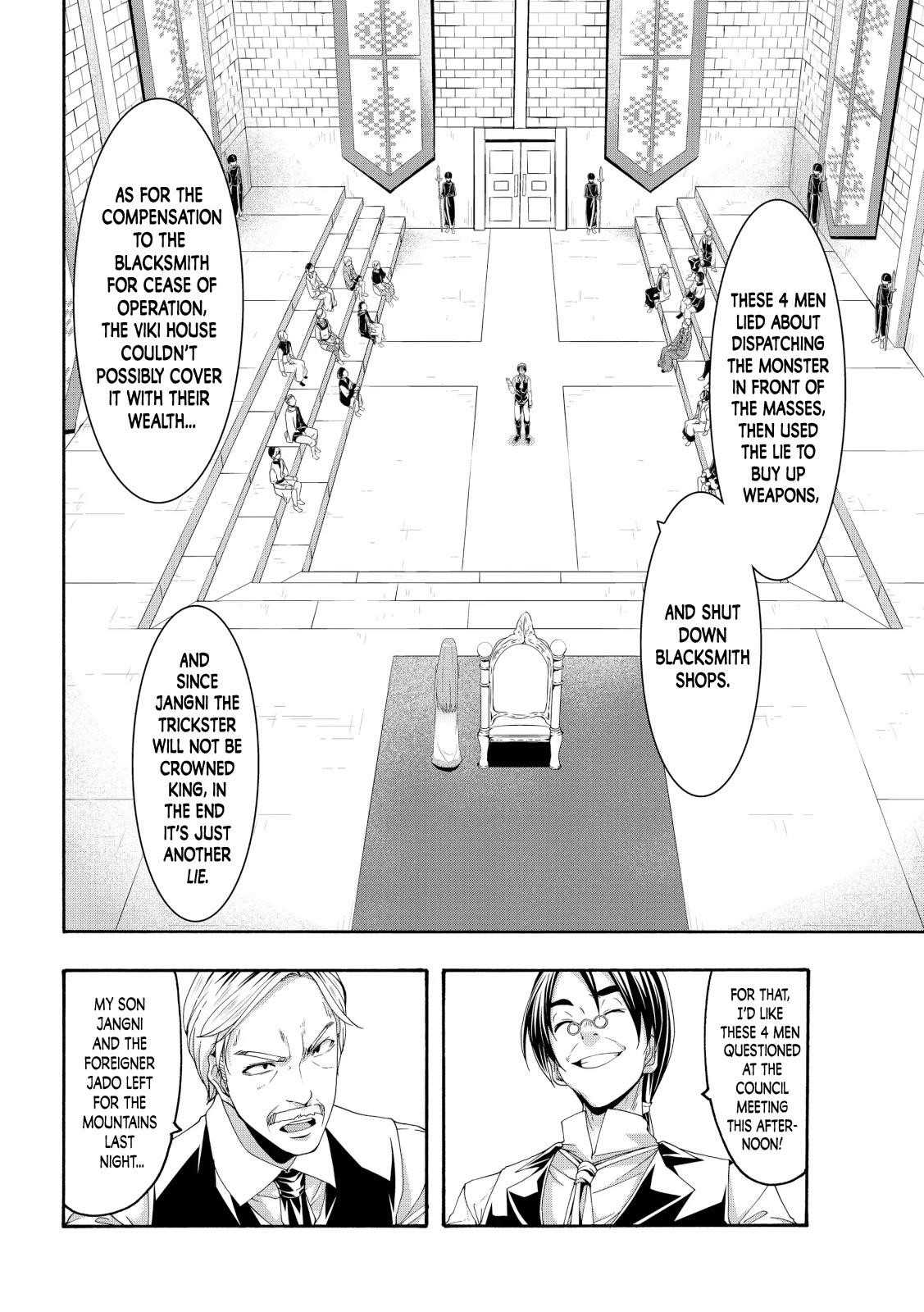 100 man no Inochi no Ue ni Ore wa Tatte Iru Chapter 59 - Page 13 in English