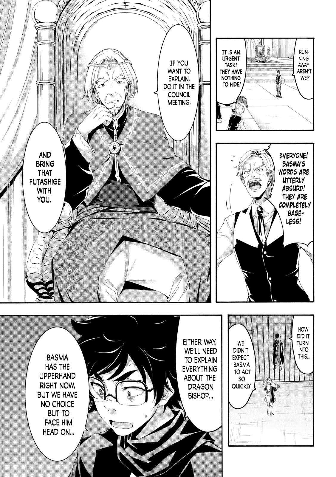 100 man no Inochi no Ue ni Ore wa Tatte Iru Chapter 59 - Page 14 in English