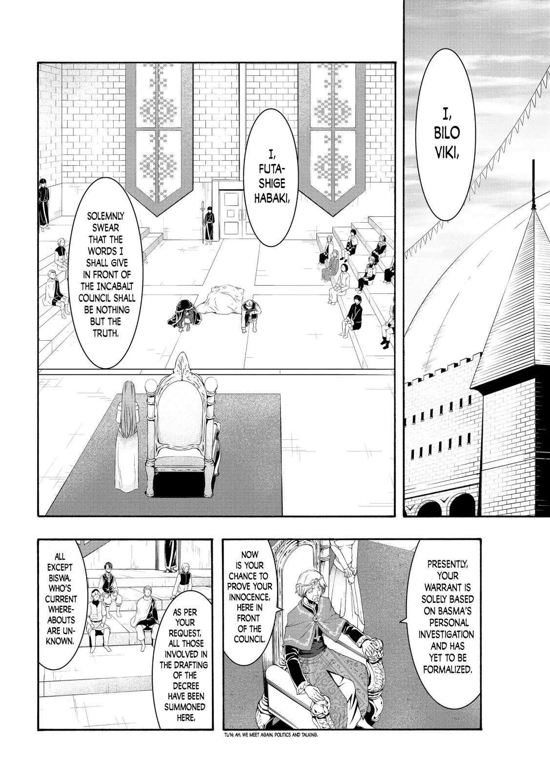 100 man no Inochi no Ue ni Ore wa Tatte Iru Chapter 59 - Page 15 in English