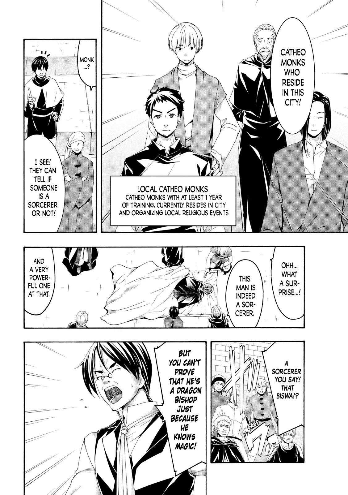 100 man no Inochi no Ue ni Ore wa Tatte Iru Chapter 59 - Page 19 in English