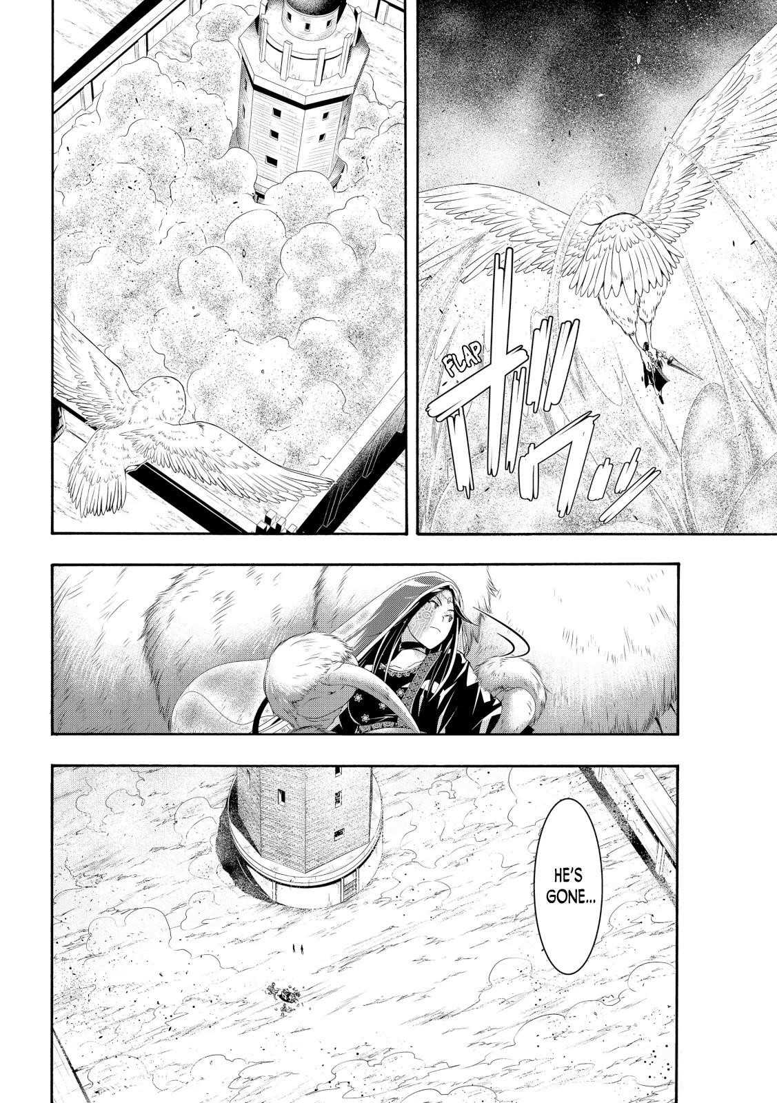 100 man no Inochi no Ue ni Ore wa Tatte Iru Chapter 59 - Page 9 in English