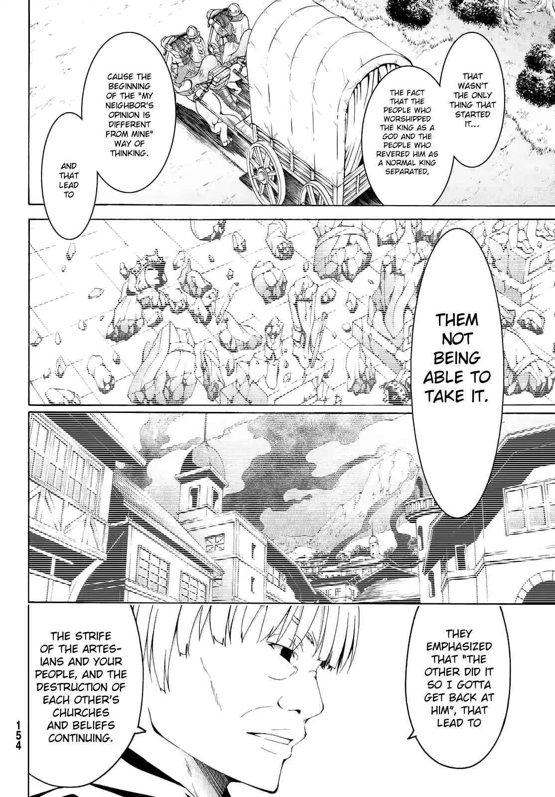 100 man no Inochi no Ue ni Ore wa Tatte Iru Chapter 6 - Page 12 in English