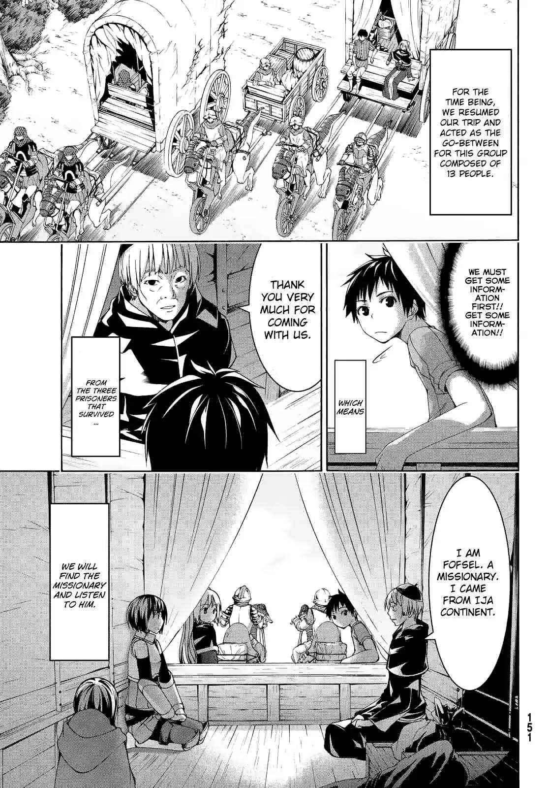 100 man no Inochi no Ue ni Ore wa Tatte Iru Chapter 6 - Page 9 in English