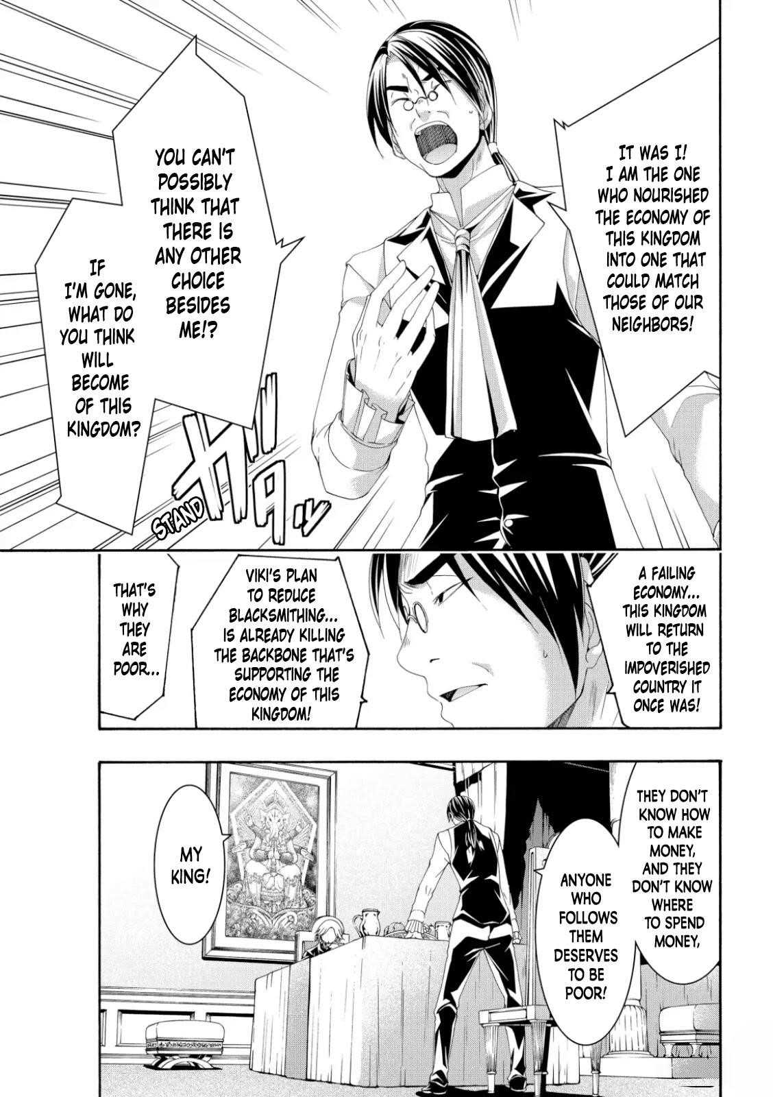 100 man no Inochi no Ue ni Ore wa Tatte Iru Chapter 60 - Page 13 in English