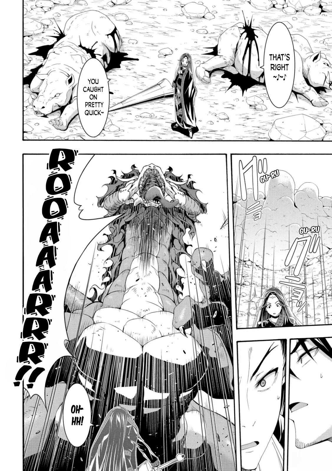 100 man no Inochi no Ue ni Ore wa Tatte Iru Chapter 60 - Page 18 in English