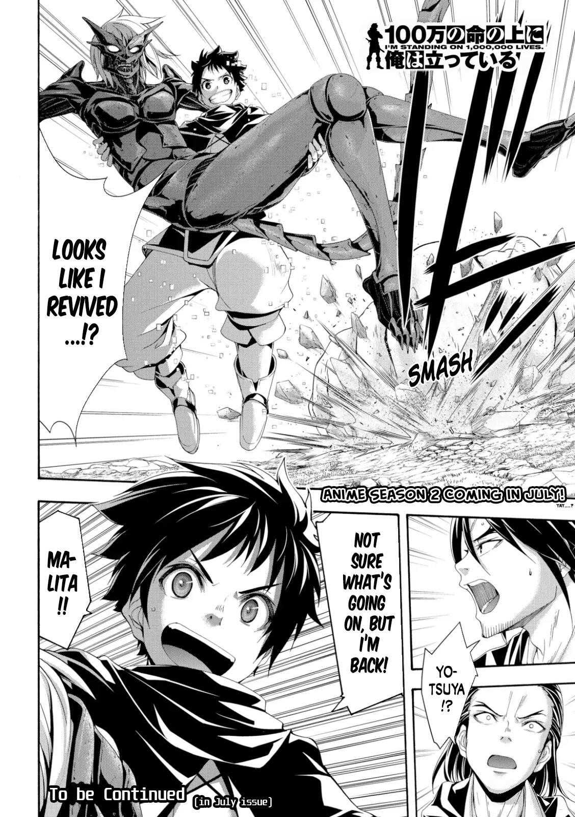 100 man no Inochi no Ue ni Ore wa Tatte Iru Chapter 60 - Page 35 in English