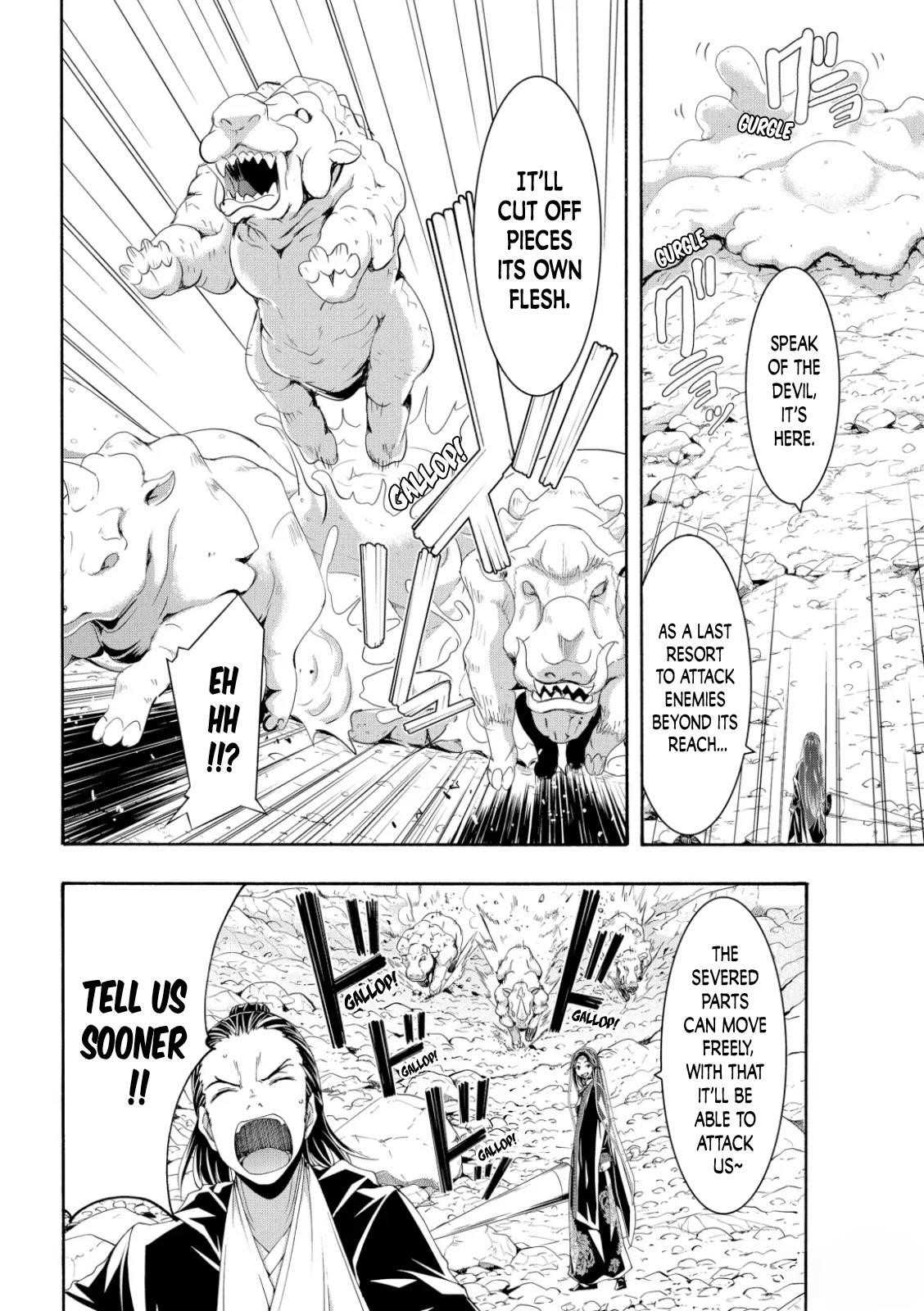 100 man no Inochi no Ue ni Ore wa Tatte Iru Chapter 60 - Page 6 in English