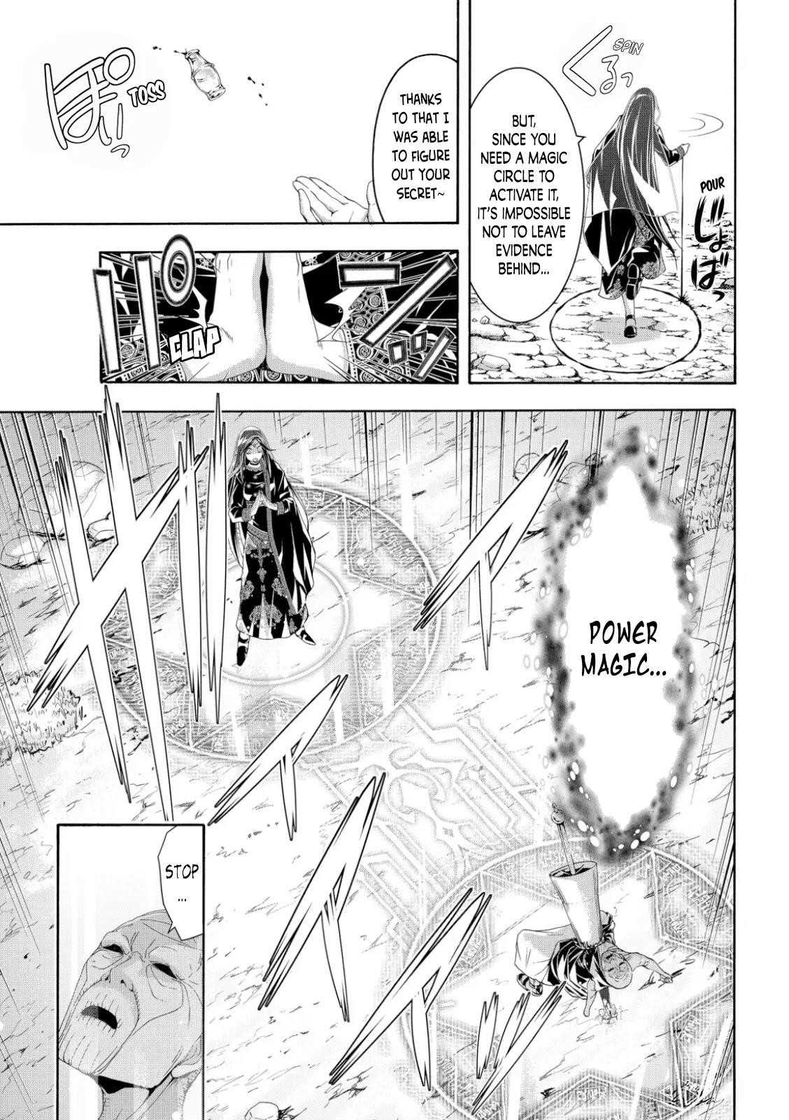 100 man no Inochi no Ue ni Ore wa Tatte Iru Chapter 61 - Page 30 in English