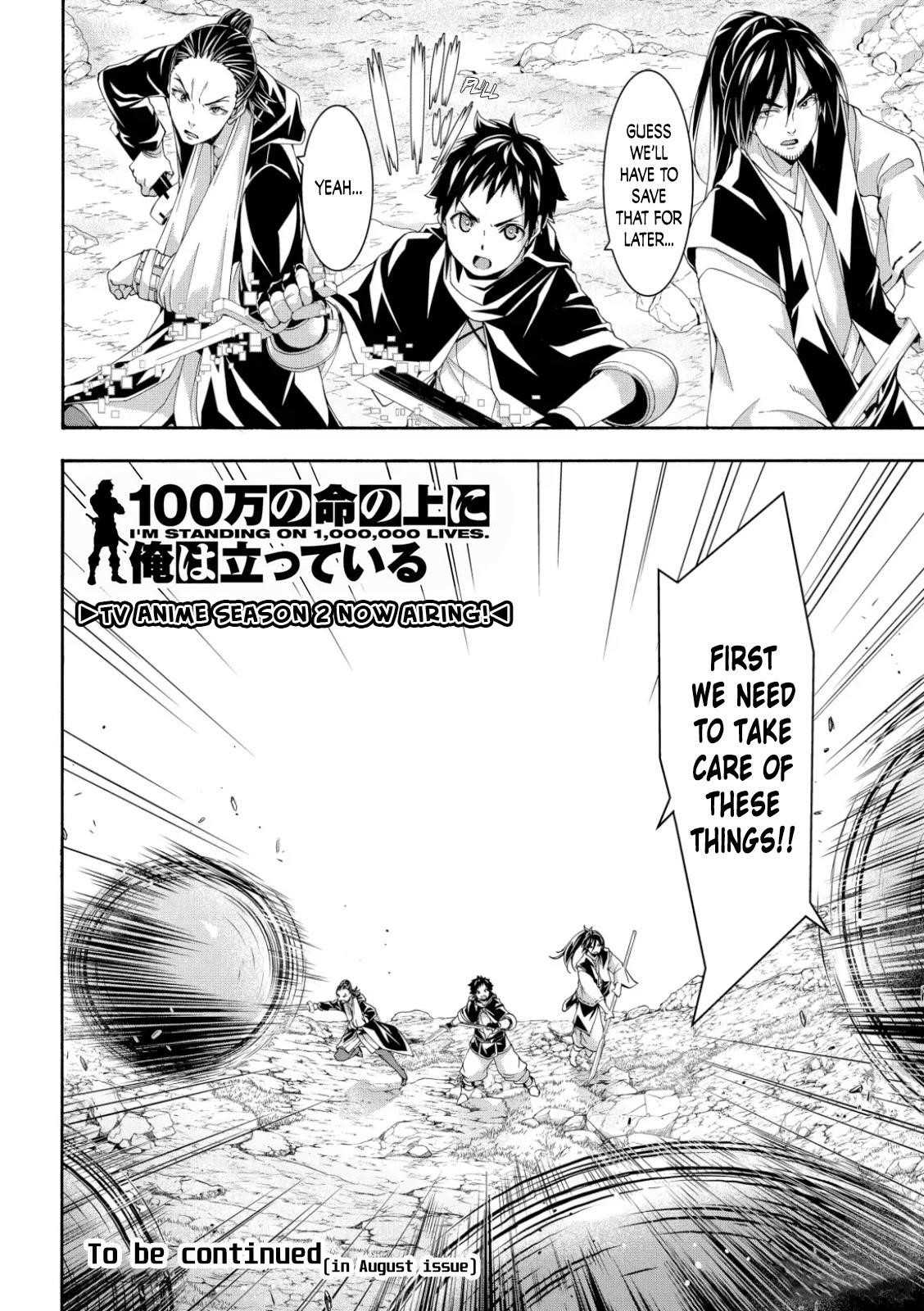 100 man no Inochi no Ue ni Ore wa Tatte Iru Chapter 61 - Page 37 in English