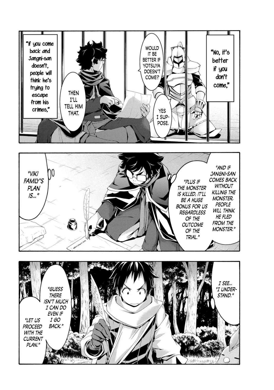 100 man no Inochi no Ue ni Ore wa Tatte Iru Chapter 62 - Page 10 in English