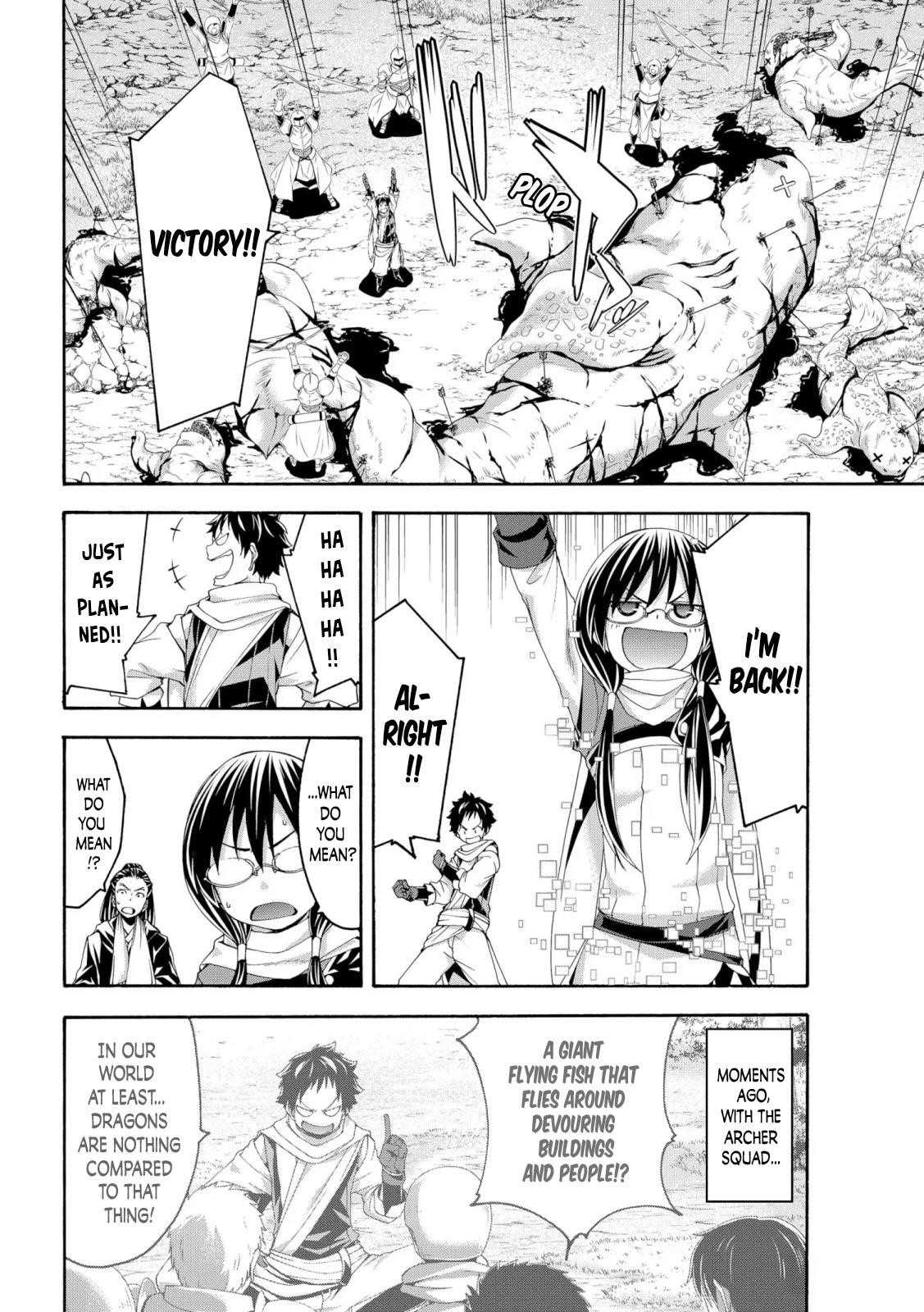 100 man no Inochi no Ue ni Ore wa Tatte Iru Chapter 62 - Page 16 in English