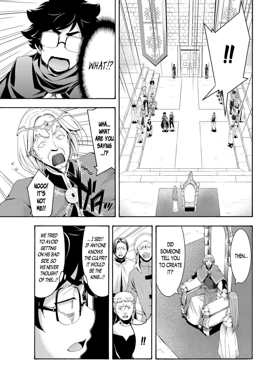 100 man no Inochi no Ue ni Ore wa Tatte Iru Chapter 63 - Page 27 in English